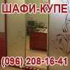 Vladimir-Mebbel-100x100 Vladimir-Mebbel-100x100